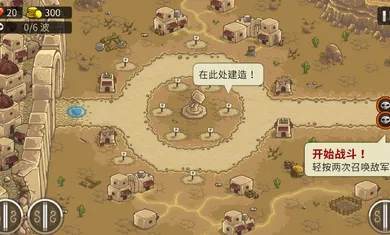 ��������սǰ������MOD�˵�v6.4.18 ��Ѱ�