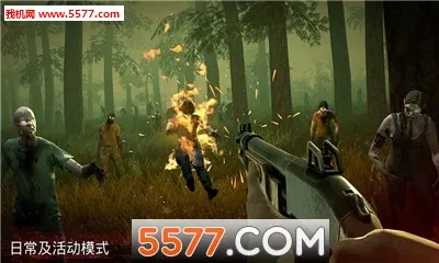 �´����˹�2�ƽ�����޽��v1.84.0 ��׿��