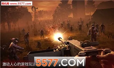 �´����˹�2�ƽ�����޽��v1.84.0 ��׿��