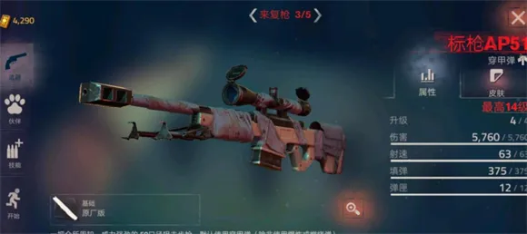 �´����˹�2�ƽ�����޽��