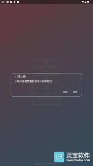 С���泬��Ȼ2026���°汾
