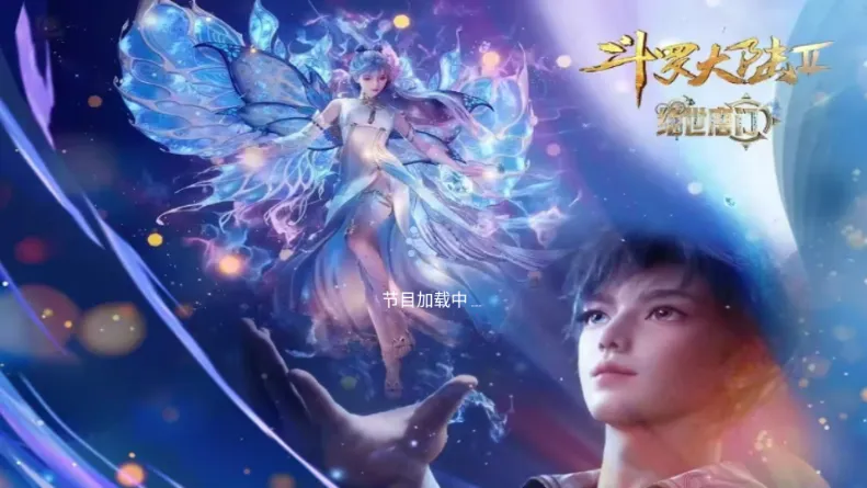 �������TV(����Ӱ�Ӳ���)v2.1 �ٷ�����