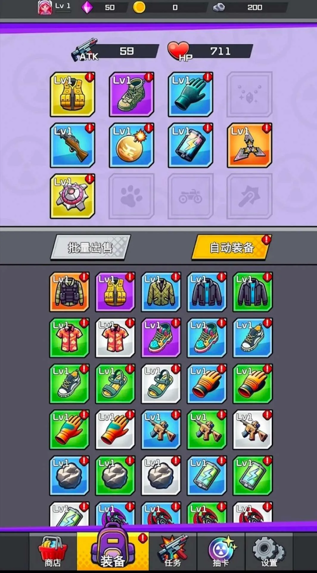 ���޽�ʬ�����˵�(��ʬ����ð����Ϸ)v2.4.0 ��Ѱ�