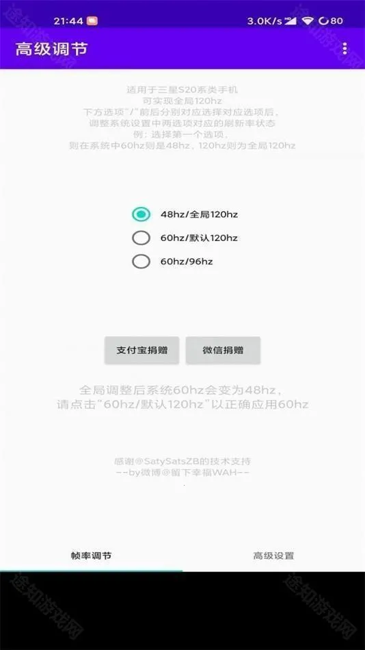 �߼�����OPPO2026����