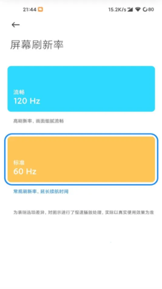 �߼�����OPPO2026����v1.0 �ֻ���