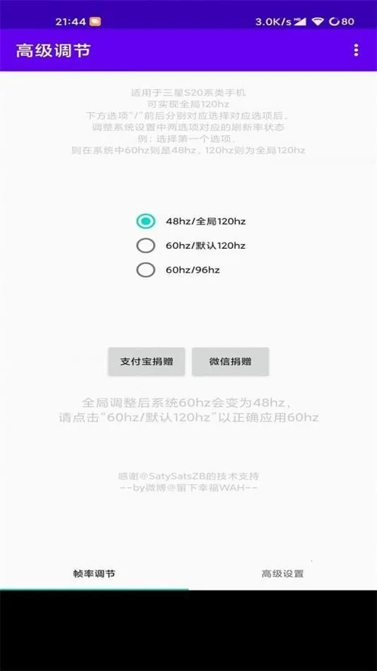 �߼�����OPPO2026����v1.0 �ֻ���