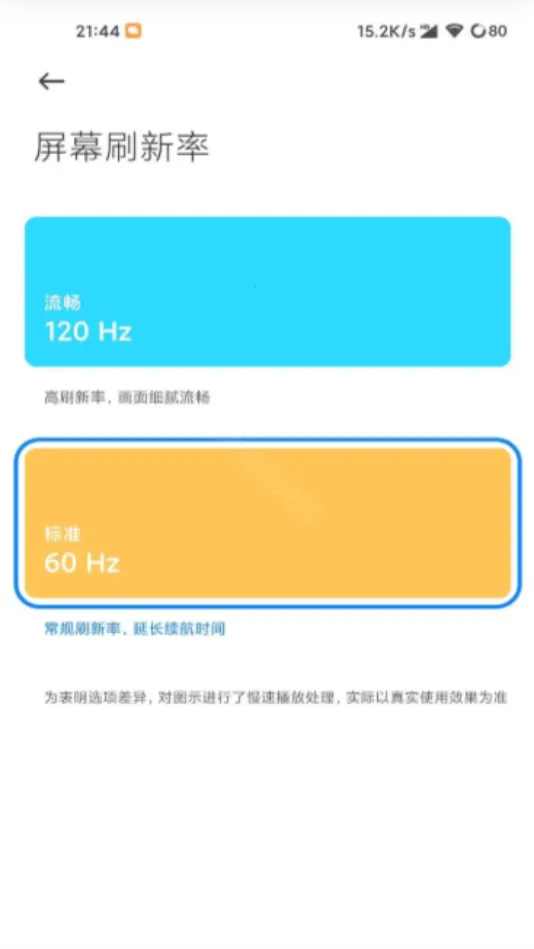 �߼�����OPPO2026����