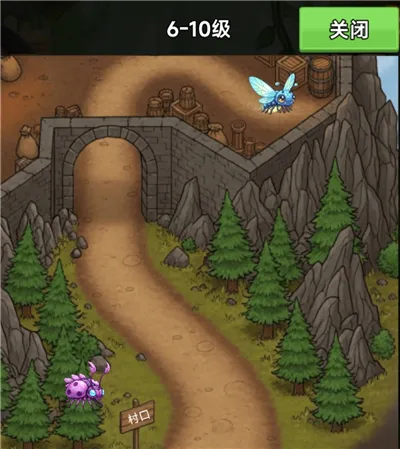 术栖2026官方正版