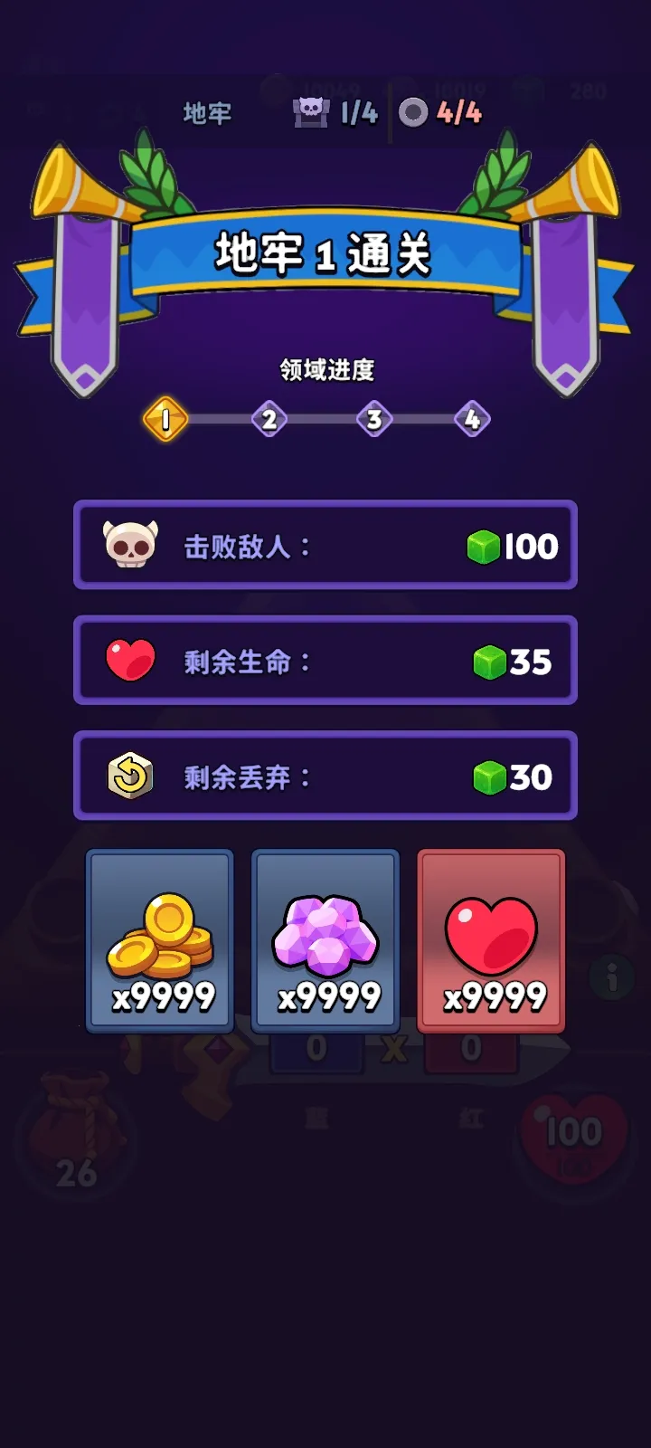 �������������˵�(����ħ����Ϸ)v1.7.1 ��Ѱ�