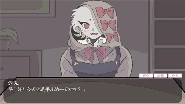 �鹹������(�����罻��Ϸ)v1.0 �ٷ�����