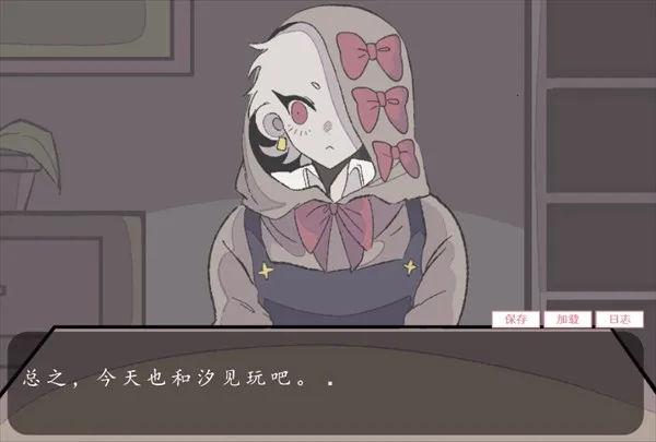 �鹹������(�����罻��Ϸ)