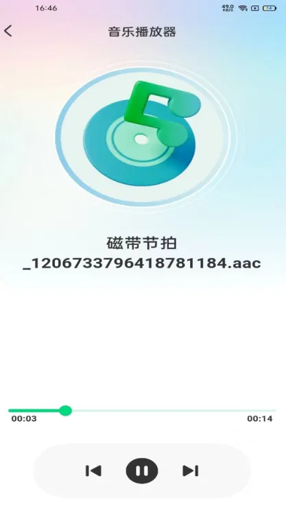ȫ�����ֲ�����2026�ٷ����°汾v1.0.6 �ֻ���