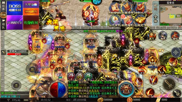 �һ���ʿ2026���ذ�װ