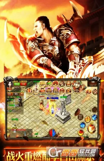 �һ���ʿ2026���ذ�װ