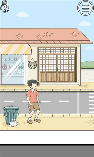 ����ر�2(���ǽ�������)