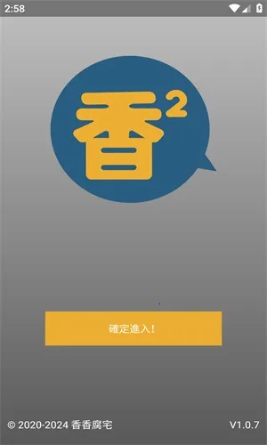 boylove(��������ƽ̨)v1.3.0 �ٷ�����