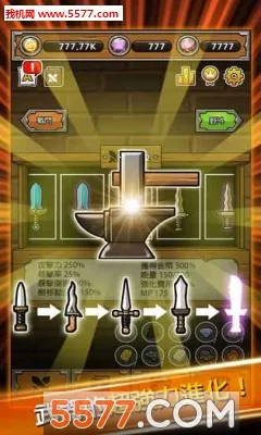 ������ǿ����(����������Ϸ)v2.60 ��׿��