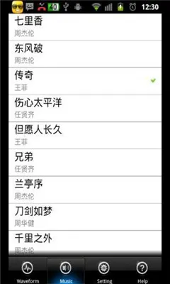 ���𱨾���(����Ԥ������)v1.0.9 ��׿��