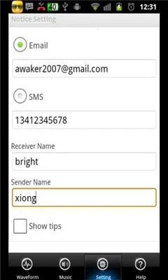 ���𱨾���(����Ԥ������)v1.0.9 ��׿��