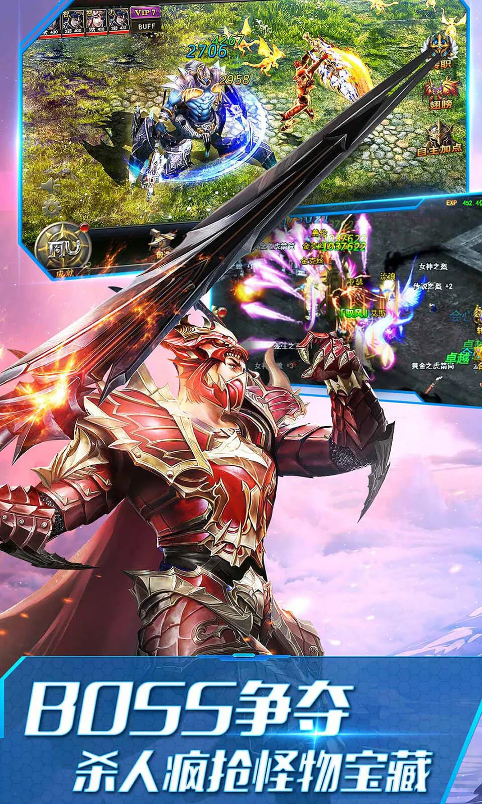 ����ʹ֮��2026���°汾v3.2.7 �ٷ�����