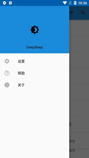 ��������(�ֻ��������ѹ���)v1.2.1-rc2 ��׿��