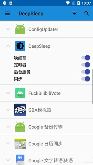 ��������(�ֻ��������ѹ���)v1.2.1-rc2 ��׿��