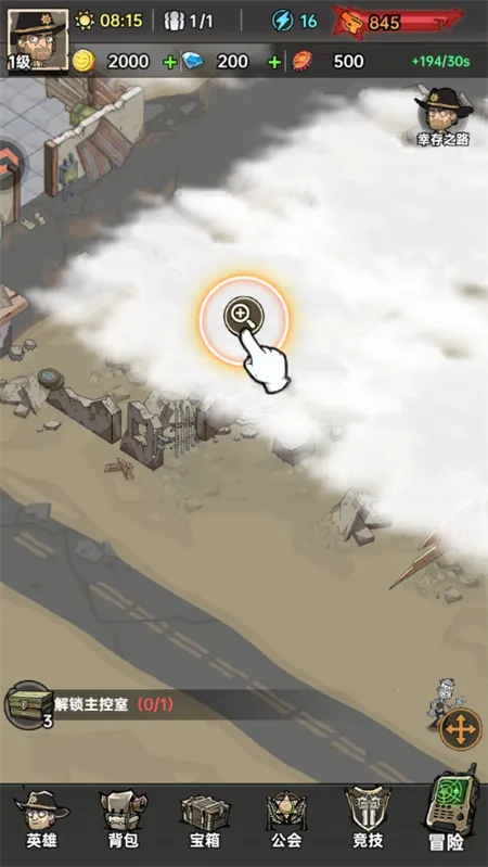 加勒比帝国(末日策略卡牌游戏) 加勒比帝国(末日策略卡牌游戏)