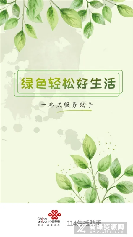 ��������(����ʵ�ù���)v3.7 ��׿��