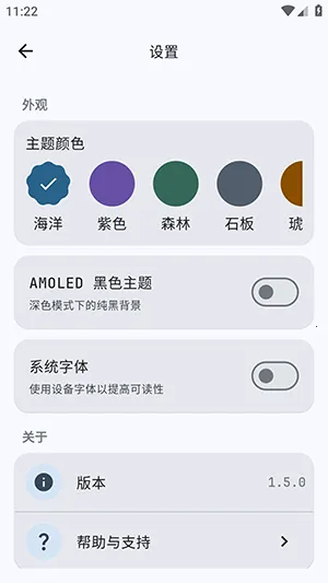 GitHub Store(GitHubӦ���̵�)v1.6.0 ��Ѱ�