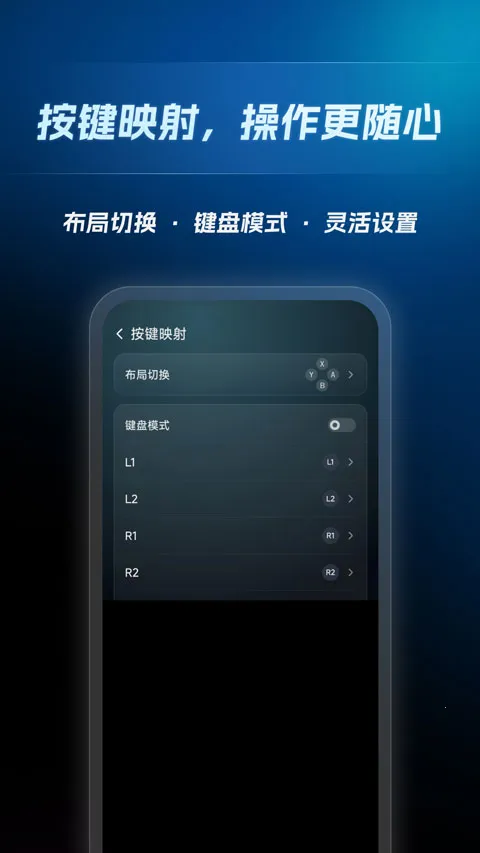 �������������ֻ���v6.0.2 �ٷ�����