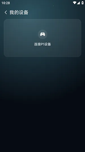 �������������ֻ���v6.0.2 �ٷ�����