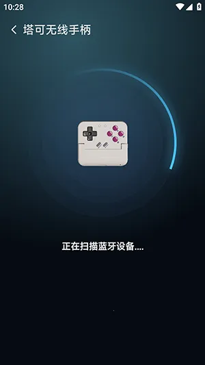 �������������ֻ���v6.0.2 �ٷ�����
