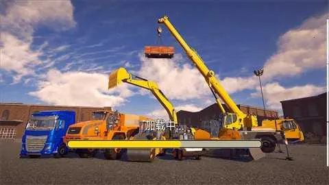 �ھ������ģ����2026����v1.1 ��׿��