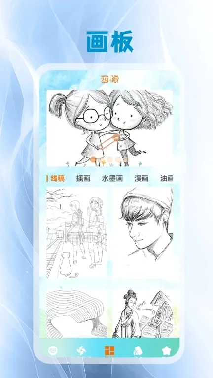 ����Ƥ��(���̻�������)v5.3 �ٷ�����