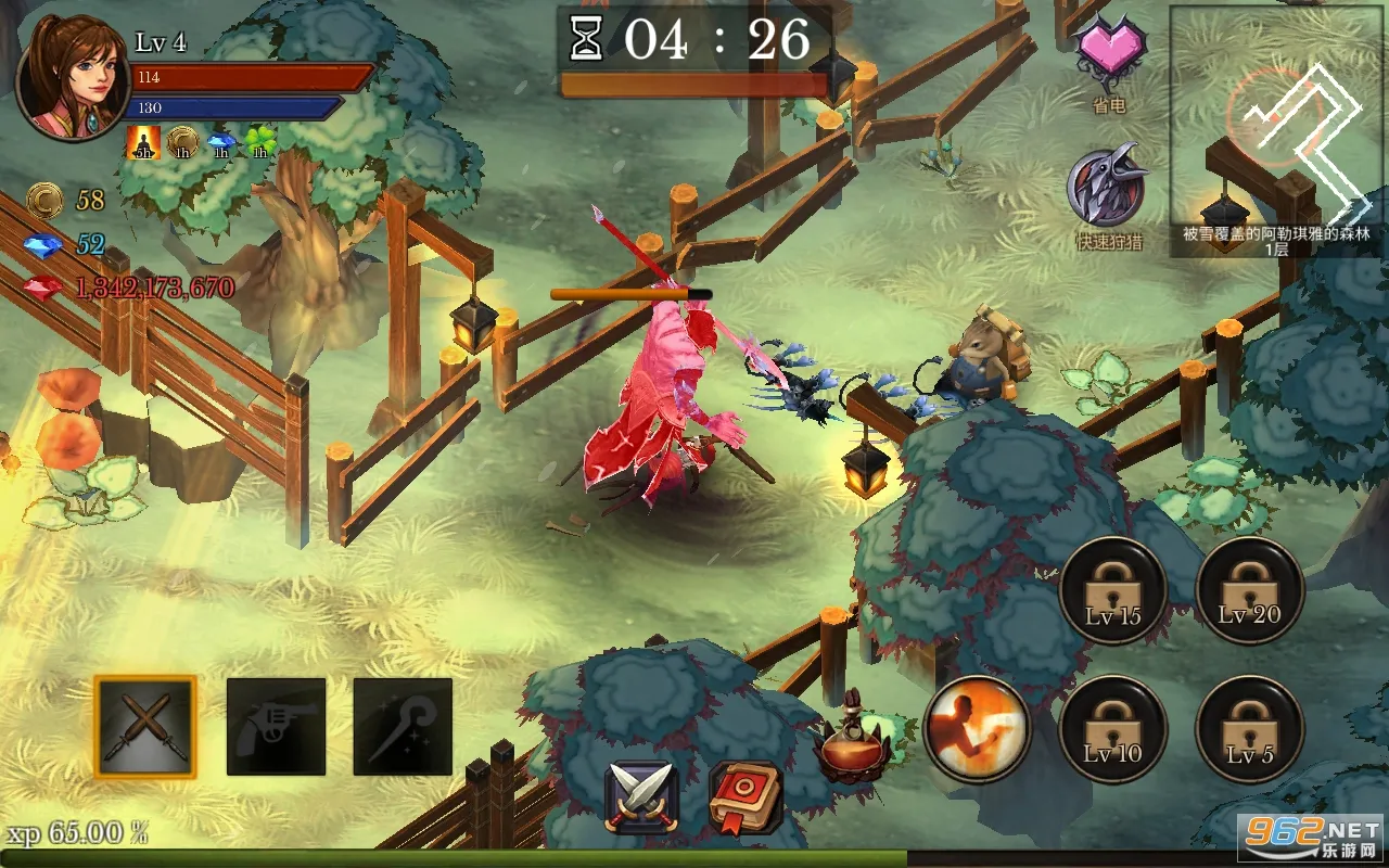 ����������ƽ��v3.21 �ֻ���