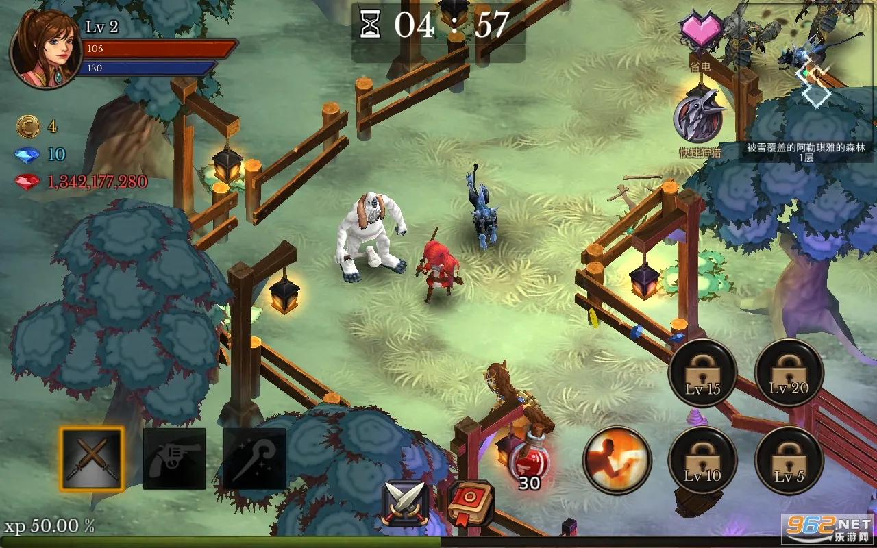 ����������ƽ��v3.21 �ֻ���