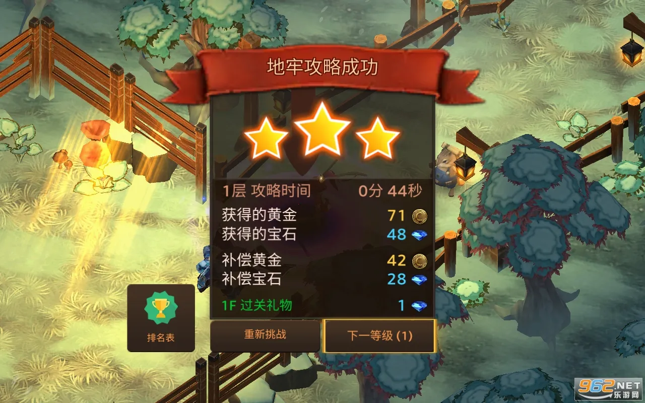 ����������ƽ��v3.21 �ֻ���