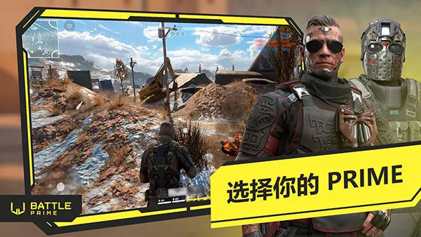 ����֮ս���ʷ�����v11.4 ��Ѱ�