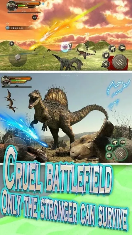 生存恐龙岛单机游戏