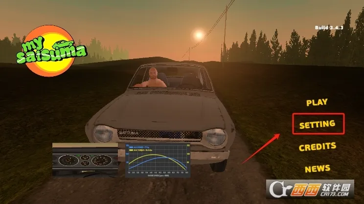 我的夏季汽车汉化破解版