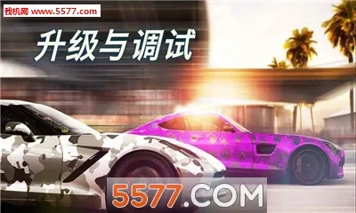 csr����2�ƽ������v6.3.0 �ٷ�����