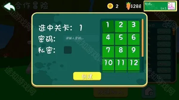 ���������˰�׿���ֻ���