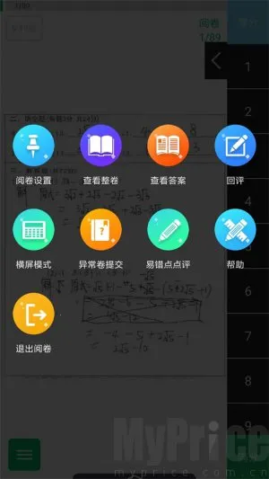 �þ�ͨ(�����ľ�ƽ̨)