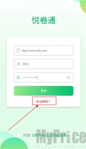 �þ�ͨ(�����ľ�ƽ̨)