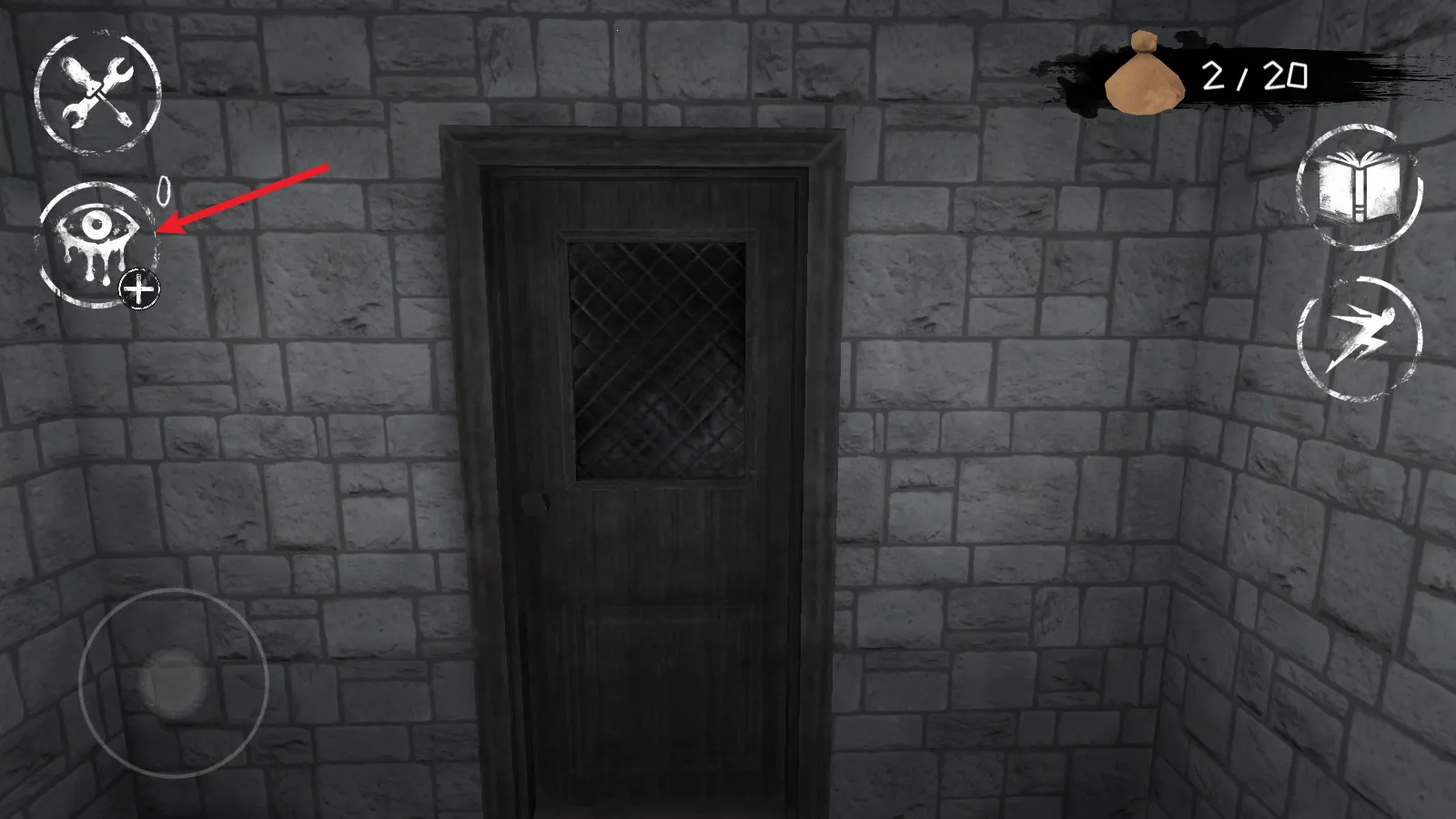 恐怖之眼破解版