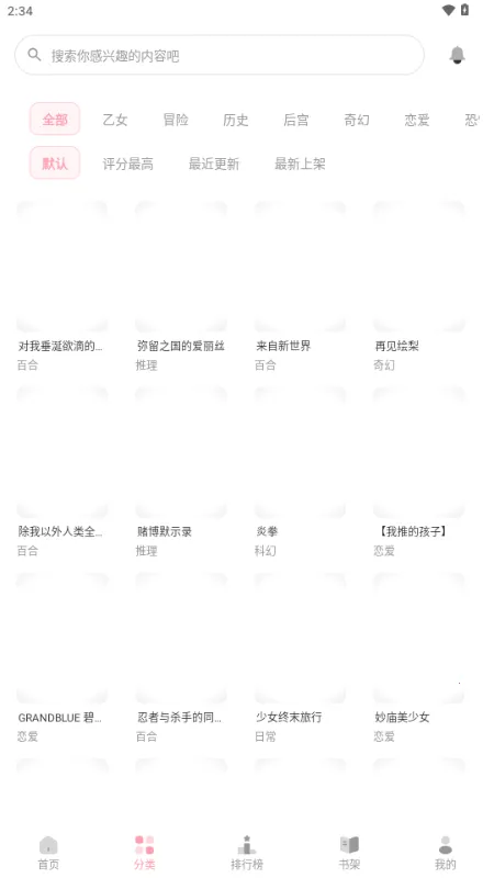 ��������2026����v2.0.2-beta.5 �ֻ���