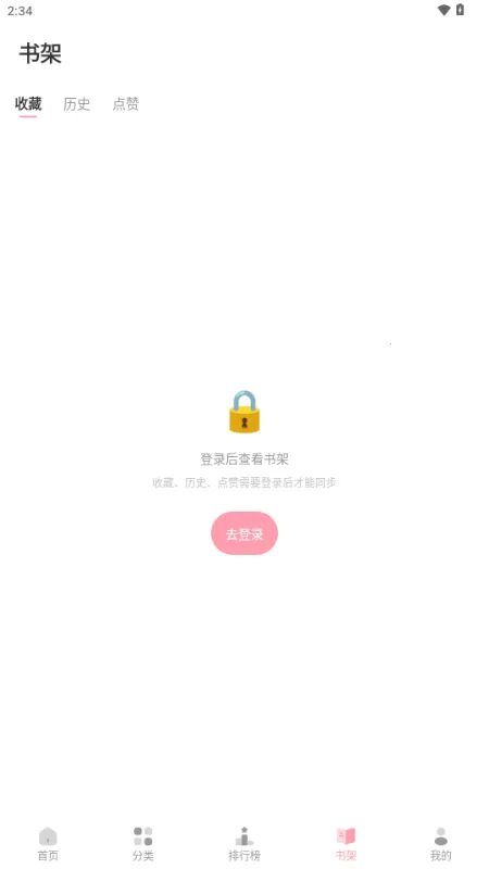 ��������2026����v2.0.2-beta.5 �ֻ���
