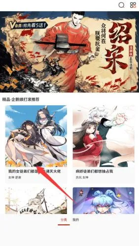 ��������(�����Ķ�����)