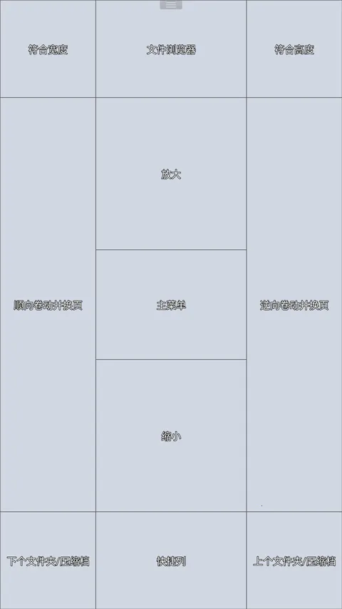 ���������Ķ���2026�ٷ����°汾v5.0.4.3 �ٷ�����