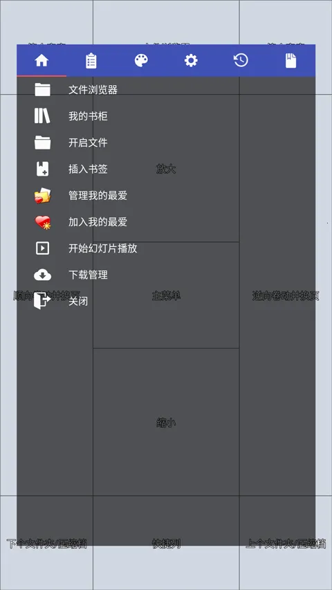 ���������Ķ���2026�ٷ����°汾v5.0.4.3 �ٷ�����